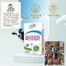 可复美透明质酸钠水润贴25g/片 实拍图