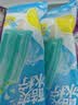 伊利冰淇淋苦咖啡 满口果仁 冰工厂羽衣甘蓝 冰柠棒冰20支1400g 实拍图