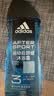 阿迪达斯（adidas）沐浴露男士专用洗发水洗面奶三效合一游泳去氯小瓶旅行装250ml 实拍图