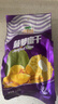 沙巴哇（Sabava）越南进口菠萝蜜干 220g蜜饯水果干办公室休闲儿童零食追剧神器 实拍图
