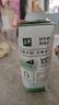 伊利金典纯牛奶 250ml*12盒 3.6g乳蛋白原生高钙 礼盒装 4-6月 实拍图