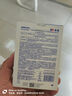 振德无菌敷贴10片10*20cm医用敷料伤口愈合贴大号创口贴肚脐贴换药贴 实拍图