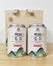印象堂茶叶特级毛尖绿茶明前春茶蒙顶山原产嫩芽2026新茶自己喝300g礼袋 实拍图