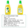 滴露（Dettol）地板清洗剂柠檬750ml 拖地清洁剂地板瓷砖清洁剂拖地专用开荒保洁 实拍图