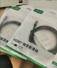 绿联Mini DP转HDMI转换器线转接头适用苹果Surface笔记本迷你dp雷电接口电脑接显示器投影仪1.5米10450 实拍图