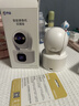 乔安（JOOAN）双摄1600万像素监控摄像头无线wifi网络高清监控器360度无死角带夜视全景云台家用AI监控手机远程 实拍图