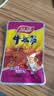 品品 颗粒牛板筋 香辣烧烤混合装200g 独立小包装休闲零食 牛肉干肉脯 实拍图