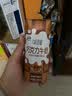 伊利味可滋 巧克力牛奶整箱240ml*12盒 礼盒装 实拍图