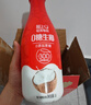 轻上（LIGHT UPPER）【中秋礼盒】0糖生椰汁植物蛋白饮料胶原蛋白肽大瓶畅饮1L*4瓶 实拍图
