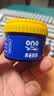 ONEFULL鞋油50ml无色擦鞋神器真皮保养油无色通用皮鞋皮革护理保养油 实拍图