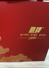 鹰牌花旗参西洋参茶3g*60包送老人长辈礼盒高端礼物增强免疫力 实拍图