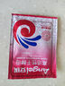 安琪高活性干酵母粉5g*30袋 低糖型发酵粉家用发面做馒头包子烘焙原料 实拍图