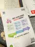 2027新小学英语阅读100篇四年级星火英语阅读理解天天练4年级全国通用官方授权阅读理解专项训练书课外强化训练 实拍图