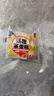港荣蒸蛋糕淡糖450g小面包蛋糕早餐糕点甜品零食下午茶独立包装 实拍图