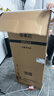 荣事达（Royalstar）200升小冰箱小型家用出租房办公室宿舍双开门两门电冰箱节能省电低音钛深灰R200 实拍图