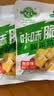 备得福榨菜芯零添加轻盐健康学生下饭菜早餐佐餐咸菜下酒菜25g*25包 实拍图