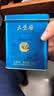 中茶六堡茶特级黑茶老八中蓝盒广西梧州六堡茶2018年陈化茶叶罐装150g 实拍图