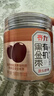 齐力有机黑金枣180g三蒸三晒有机蒸枣去皮去核 特级红枣健康熟制 实拍图