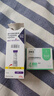 【原研进口】2盒装 礼来 穆峰达 替尔泊肽注射液 2.4ml:20mg*1支 实拍图