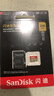 闪迪（SanDisk）256GB TF(MicroSD)内存卡4K极速金卡A2 V30 U3兼容大疆Pocket3/4P/Action 6运动相机/无人机存储卡 实拍图