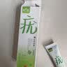 锦中医扁平疣专用祛去疣疣体脱落膏丝状疣瘊灵去除脖子小肉粒药膏 实拍图