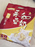 永和豆浆原味豆奶粉780g 30g*26小包 含膳食纤维高蛋白 营养早餐即食 实拍图