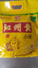 晋味美正宗沁州黄小米5斤 山西小米 山西特产 小米杂粮 胚芽小米 黄小米 实拍图