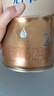 飞鹤启萃2段顶量SN-2DHA婴儿配方奶粉(6-12月)750g 8种HMOs 益生菌 实拍图