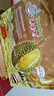THAIHAOCHUE泰好吃官方泰国榴莲干进口金枕头榴莲干冻干蜜饯果干零食特产送礼 泰国金枕头榴莲干 180g*1袋 （12小包） 晒单实拍图