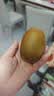 佳沛（zespri）新西兰阳光金奇异果巨大果22粒原箱单果146-175g 猕猴桃水果礼盒 实拍图