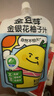 金豆芽金银花柚子汁儿童果汁饮品送礼盒装夏天户外饮料100ml*13袋 实拍图