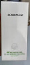 极男男士洁面水乳护肤品套装480ml 海盐祛痘控油洗面奶爽肤水保湿乳男 实拍图