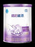 雀巢（Nestle）超启能恩1段 婴幼儿乳蛋白部分水解配方食品0-12个月适用380g*1罐 实拍图
