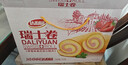 达利园草莓味瑞士卷720g 面包休闲零食早餐礼盒装(新老包装随机发货) 实拍图