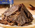 三关六码头湖岭牛肉干 温州特产手撕酱卤黄牛肉大片350g零食【保真牛肉干】 实拍图