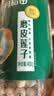 十月稻田 莲子 400g 湘潭产去芯磨皮白莲子 桂圆百合银耳羹煲汤食材 实拍图