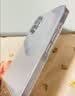 Apple/苹果 iPhone 17 512GB 青雾蓝色 支持移动联通电信5G 双卡双待手机 实拍图