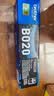 兄弟（brother）TN-B020 墨粉盒 适用兄弟7578DW/7548W/7720DN;7700D;7530DN;7500D;2050DN;2000D 实拍图