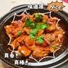 上鲜无抗鸡全腿净重 2.4斤 更安心鸡全腿 大腿烤鸡腿炸鸡腿烧烤食材 实拍图