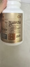 汤臣倍健鱼油软胶囊100粒鱼油omega3+epa+dha辅助降血脂鱼油成人 实拍图