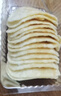 盼盼 艾比利薯片膨化食品儿童网红休闲零食办公室经典多口味薯片 艾比利薯片30g*20包（混合口味） 实拍图