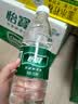 怡宝 饮用水 纯净水2.08L*8瓶 量贩装 实拍图