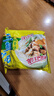 华丰三鲜伊面方便面混合口味整箱86g*24袋速食干吃泡面怀旧食品 实拍图