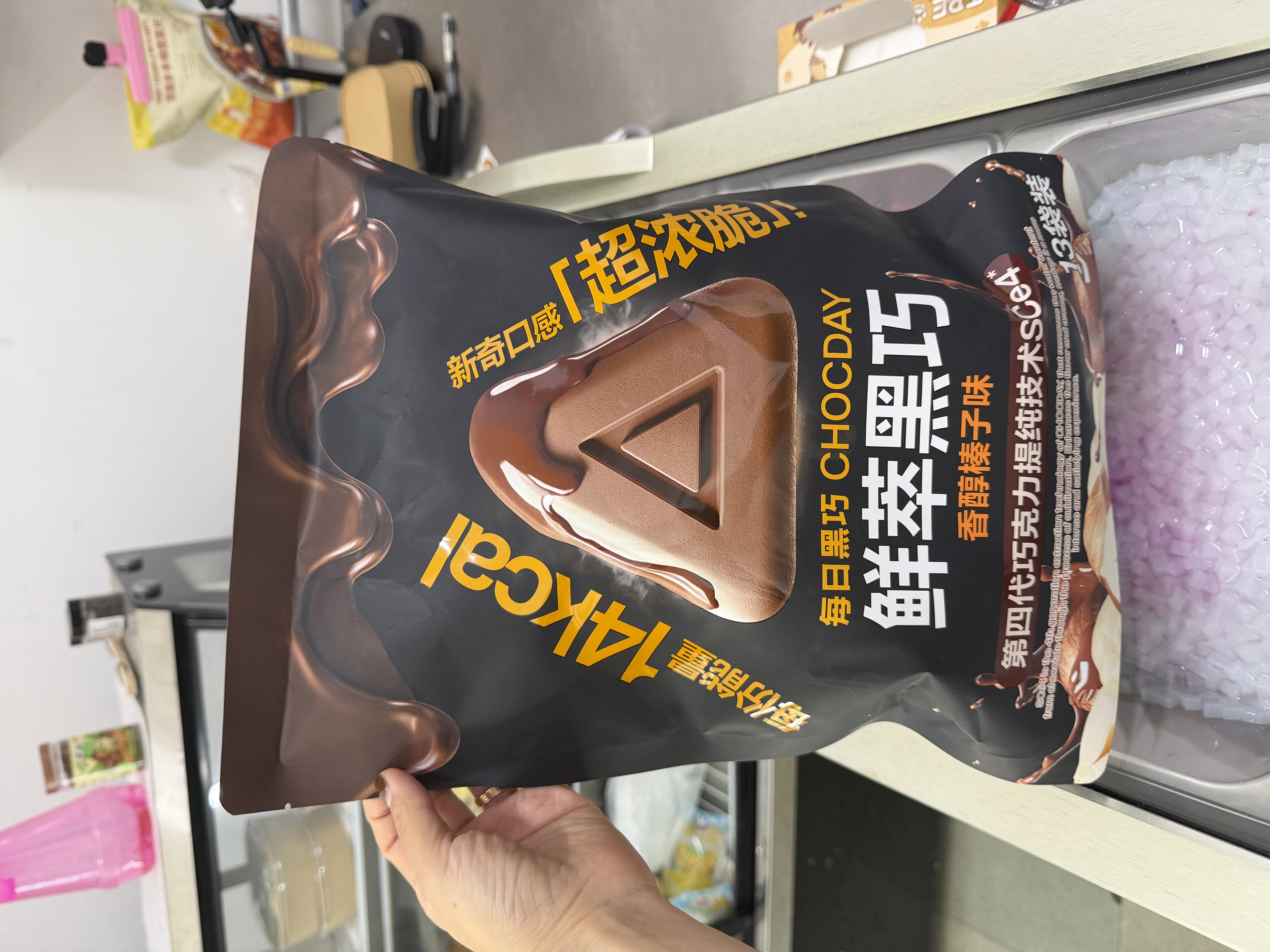美的（Midea）【价低头部主播9折】绞肉机家用绞馅机 碎肉机电动多功能一体料理搅拌机绞肉绞菜馅辅食机打蒜器 实拍图