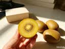 佳沛（zespri）新西兰 阳光金奇异果12粒特大果单果124-146g 猕猴桃水果礼盒 实拍图