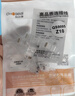 秋叶原（CHOSEAL）超五类水晶头 千兆网络RJ45工程类水晶头 Cat5e网络水晶头 8P8C电脑网线接头100个/盒 QLA50 实拍图