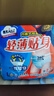 包大人（Dr.P）轻薄成人拉拉裤M66片（腰围：50-120cm）老年人产妇 内裤型纸尿裤 实拍图