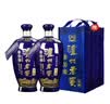 泸州老窖 蓝花瓷头曲 浓香型白酒 52度 1000ml*2双瓶装(送礼袋) 实拍图