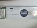 盖百霖白癜风遮盖液笔型持久自然白斑遮盖液防水肤色遮盖笔 防水款-脸笔-单支装 实拍图