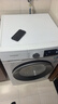西门子（SIEMENS）iQ300 10KG大容量 全自动滚筒洗衣机 智能除渍 强效除螨 羊毛洗 羽绒洗 WG52A100AW 实拍图